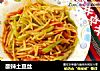 酸辣土豆丝做法(65)的做法