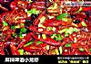 麻辣啤酒小龙虾的做法