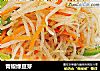 青椒绿豆芽的做法