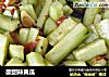 酸甜辣黄瓜的做法