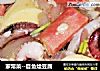 家常菜--目鱼烩豆腐的做法