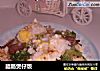 腊肠煲仔饭的做法