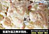 变废为宝之剩米饭的翻生【奶酪焗饭】的做法