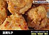 豆腐丸子的做法