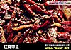 红烧带鱼的做法