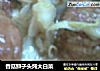 香菇狮子头炖大白菜的做法