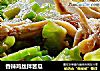 香辣鸡丝拌苦瓜的做法