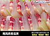 南风肉冬瓜夹的做法