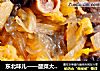 东北味儿——酸菜大骨棒的做法