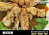 脆皮豆腐的做法