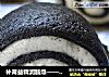 补肾益精润肠燥——奶香黑白馒头卷的做法
