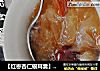 【红枣杏仁银耳羹】夏季的润肤养颜，滋阴补血益气佳品的做法