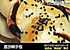豆沙辫子包的做法