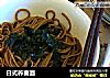 日式荞麦面的做法
