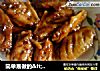 简单易做的＆lt;美味可乐鸡翅＆gt;的做法