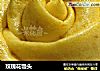 玫瑰花馒头的做法