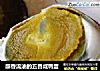 醇香流油的五香咸鸭蛋的做法