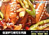 微波炉巧做可乐鸡翅的做法