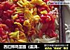 西红柿鸡蛋面（盖浇饭）的做法