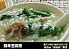 排骨苦菜粥的做法
