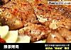 绿茶烤肉的做法