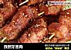 孜然牙签肉的做法