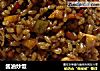 酱油炒饭的做法