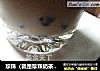 珍珠（就是珍珠奶茶里的珍珠）的做法