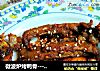 微波炉烤鸭骨------烧烤味的做法