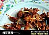 烤牙签肉-------微波炉小吃的做法