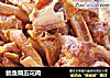 鱿鱼烧五花肉的做法