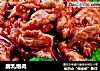 腐乳爆肉的做法