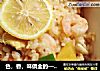 色，香，味俱全的——泰皇炒饭的做法