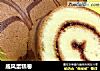 戚风蛋糕卷的做法