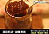 算算甜甜--酸角果酱的做法