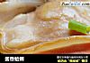 酱香蛤蜊的做法