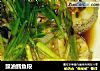豉油鳕鱼段的做法