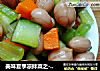 美味夏季凉拌菜之------三丁拌花生的做法