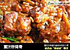 蜜汁炒排骨的做法