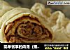简单省事的肉龙（懒龙）的做法