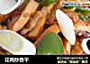 花肉炒香干的做法