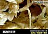 葱油手抓饼的做法