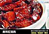 美味红烧肉的做法