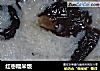红枣糯米饭的做法