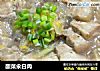 酸菜汆白肉的做法
