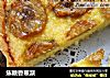 焦糖香蕉派的做法