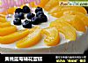 黄桃蓝莓裱花蛋糕的做法