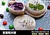 紫薯糯米糍的做法