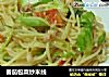 番茄包菜炒米线的做法