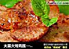 大喜大烤肉酱---青椒煎肉片的做法